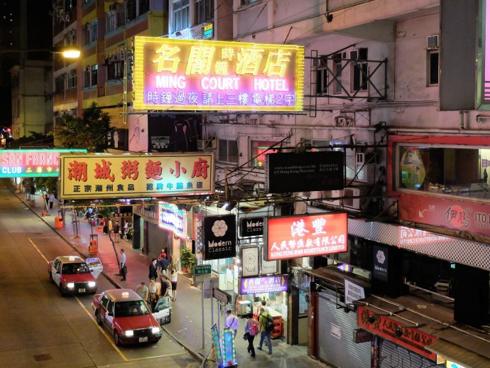 Hong Kong at night - thebetterlivingindex.com